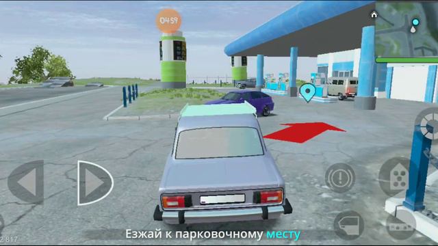 проверяю мифы в мадаут2 смотреть онлайн