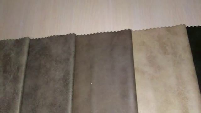 Микрофибра Рони (Аппарель) смотреть онлайн