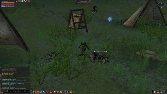 Lineage 2 C4 x1 Истребляю мобов с большой скоростью, набираю проценты опыта - Прохождение Часть 27 смотреть онлайн