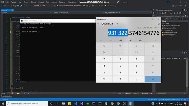 Отпрака файла по TCP на С\С++ | send file over tcp in C\C++ | Sockets in C | WINAPI | WSAPI смотреть онлайн