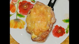 Отбивные в духовке Очень вкусные