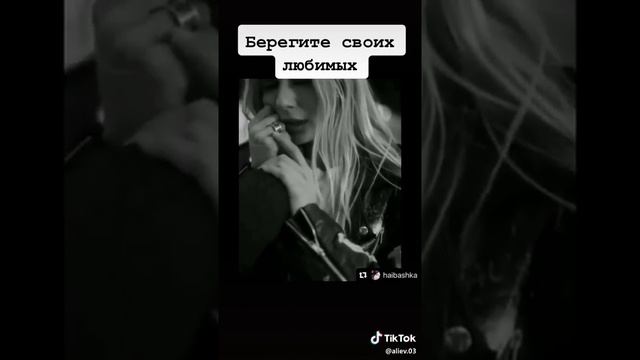 15 ноября 2019 г. смотреть онлайн