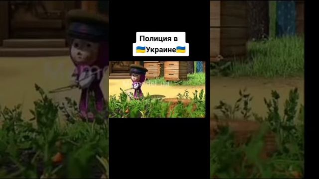 мем 2 смотреть онлайн