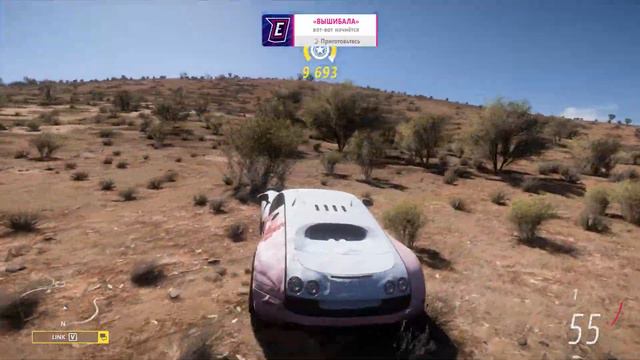 ДВА НЕВЕРОЯТНЫХ ФИНИША! ТАКОГО ЕЩЕ НЕ БЫЛО! (Forza Horizon 5 ELIMINATOR) смотреть онлайн