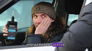 «Сколько ВЫПИТЬ вечером» Что бы утром было 0,1 промилле и спокойно ехать за рулем