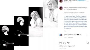 Как живет Наталия Орейро (Natalia Oreiro) и сколько зарабатывает Дикий Ангел