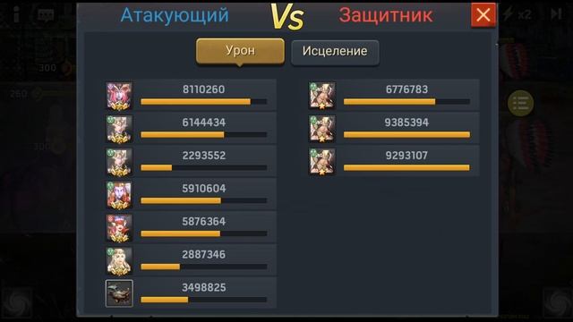 ЛУНА - ОБЗОР/ГАЙД Zombie Strike: Last War of Idle Battle (AFK RPG) смотреть онлайн