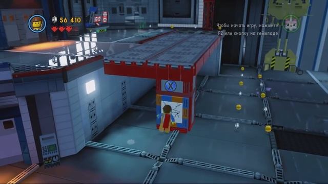 The LEGO Movie Videogame Прохождение - Часть 10 - СТАЛЬНАЯ БОРОДА! смотреть онлайн