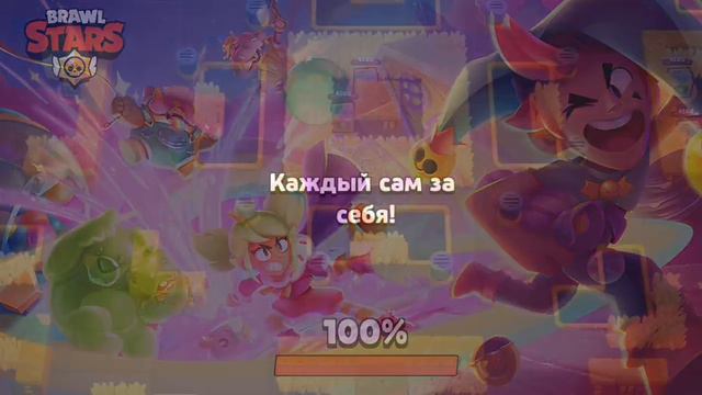Обнова в браво старс за концовку сорриии смотреть онлайн