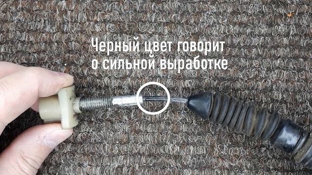 Тугая педаль сцепления Лада Гранта - причины и последствия смотреть онлайн