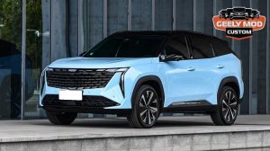 Анонс по работе над кастомной прошивкой Geely Atlas New #geelyatlas #geely