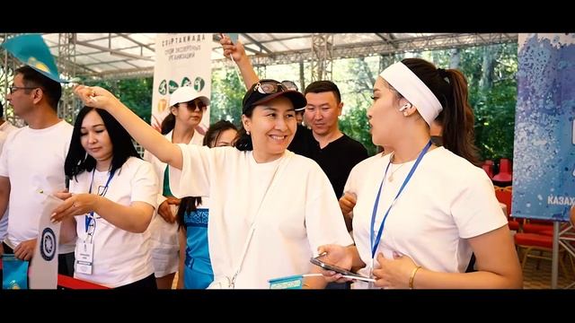 I Международная Спартакиада среди экспертных организаций смотреть онлайн