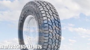 Летние шины sailun terramax a/t 245/65 r17 107s Отзывы Обзор