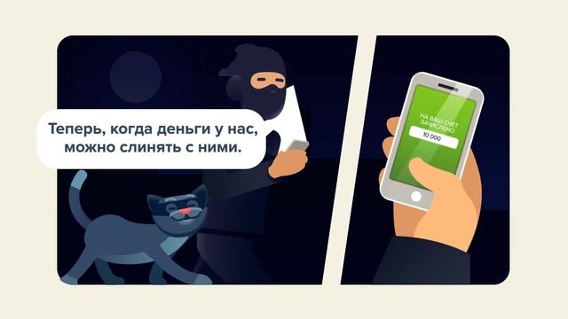 Не отправляйте предоплату на Авито смотреть онлайн
