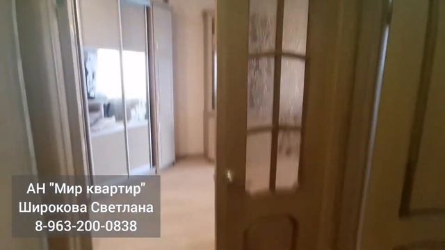 2 комн. квартира Дачная, 42 Архангельск смотреть онлайн