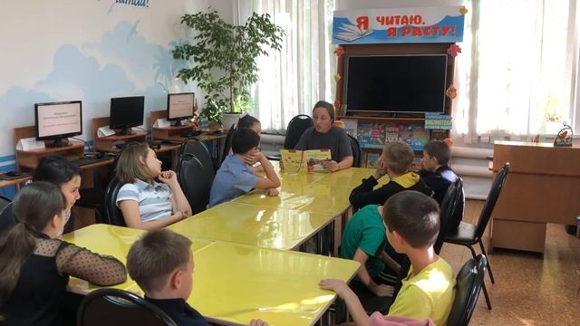 Краевая акция День чтения вслух «Читай со мной!» смотреть онлайн