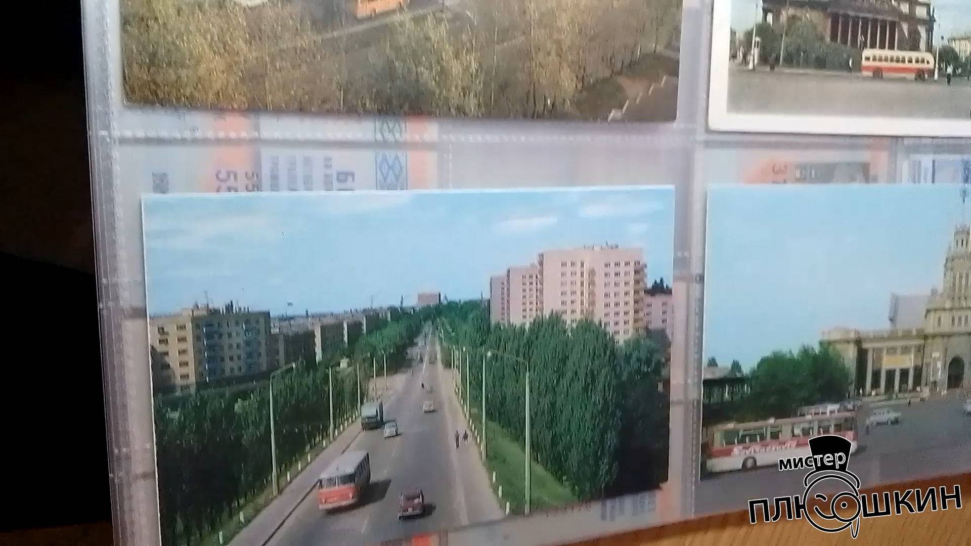 Разное
