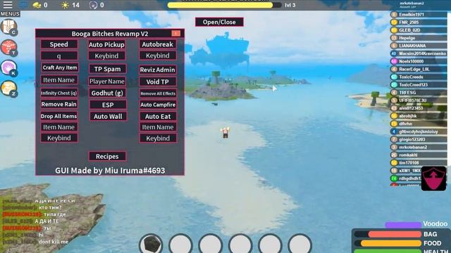 Чит На Бугу Бугу 2019 / Booga Booga Hack 2019