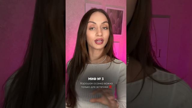 Больше о красоте и молодости 👉🏽 @valeriafaceyoga смотреть онлайн