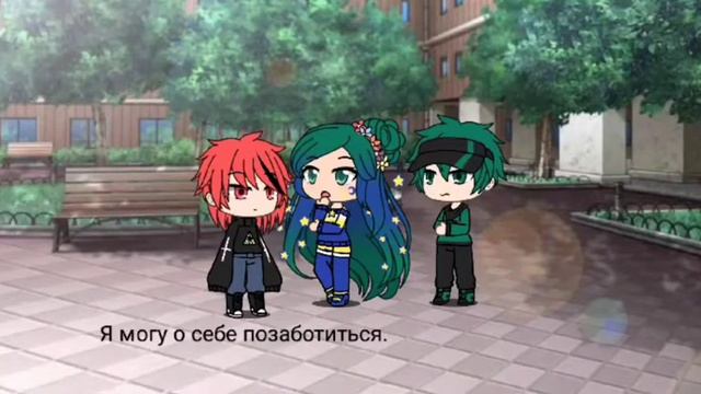 Меме "Женщина не одевайте юбки и шорты. Вы провоцируете парней". Королева хулиганов. смотреть онлайн