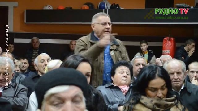 Звіт селищного голови Рудно Форманчука І.Б. 2015. Частина 4 смотреть онлайн