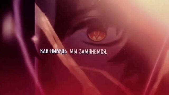PYROKINESIS — НЕЖНОЕ ЭЛЕКТРИЧЕСТВО|KAFKA&BLADE [GMV] смотреть онлайн
