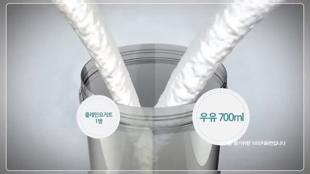 韓國直送 ❤ Roichen酸奶機+奶酪機技術革新！ смотреть онлайн