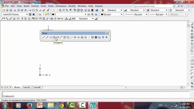 ส่วนประกอบของโปรแกรม Auto cad 2008 смотреть онлайн