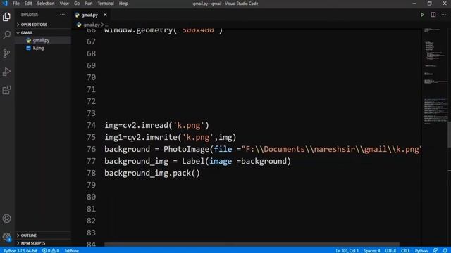 Gmail app using python смотреть онлайн
