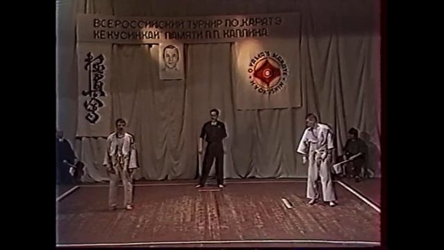 1 Турнир памяти П.П. Каплина. Медвежегорск. 1994 год. Кравченко - Мурманск / Гапшин - Медвежегорск смотреть онлайн