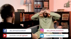 Как протереть голову(масх) при омовении (вуду) женщине ?