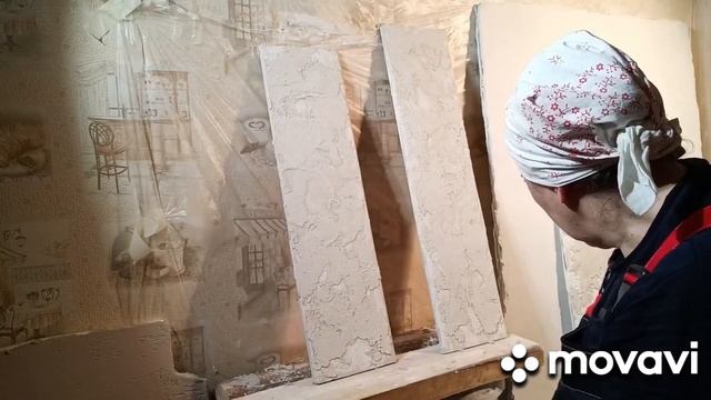 Как сделать декоративную штукатурку из строительной смеси