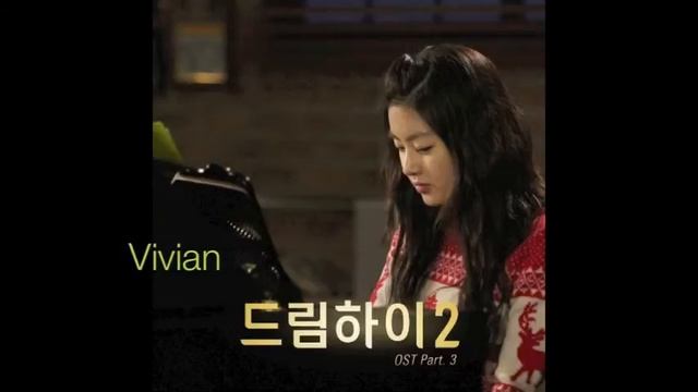 Hello to Myself - Yenny (Group Three) смотреть онлайн