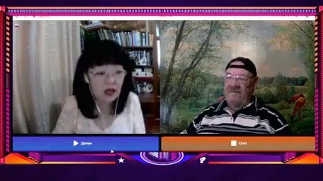 Давайте жить дружно! смотреть онлайн