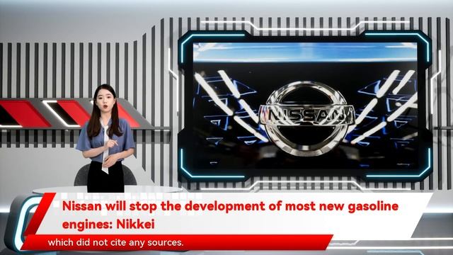 Nissan will stop the development of most new gasoline engines: Nikkei смотреть онлайн
