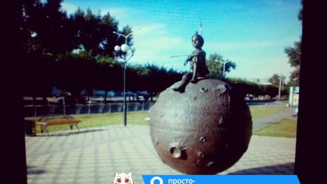 Экскурсия по г. Абакану смотреть онлайн