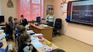 Открытый урок по английскому языку в 2 классе (углубленное изучение английского языка)