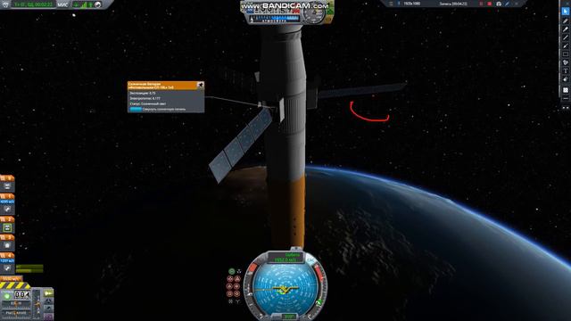 Как запустить спутник на орбиту солнца? (KSP) смотреть онлайн