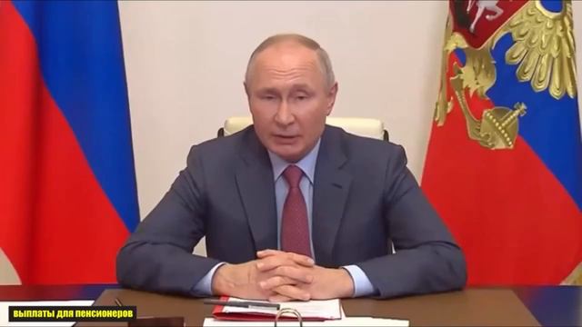 Разовая выплата 10 000 рублей россиянам в феврале: названы четыре категории граждан смотреть онлайн