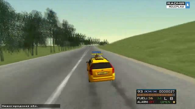 [МОДЫ] СНЕГ ИЗ ПОД КОЛЕС | RADMIR-RP смотреть онлайн