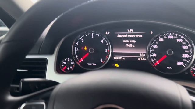 Фольксваген Туарег2019 г 3.0 АТ смотреть онлайн