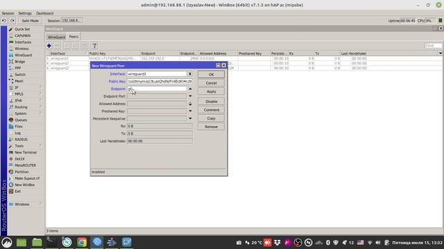 Mikrotik PfSense WireGuard Site-to-Site смотреть онлайн