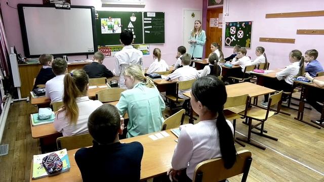 Открытый урок Кохан Екатерины Сергеевны