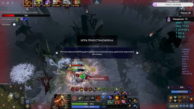 ТОП 1 КАСТОМКИ НА БРИСТЕ ЧЕРЕЗ СПИНУ DOTA 1X6 / RAZE1X6 ИГРАЕТ НА BRISTLEBACK смотреть онлайн