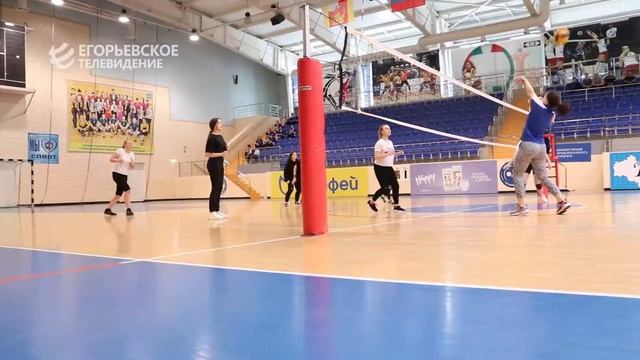 Во дворце спорта «Егорьевск» прошла спартакиада по волейболу среди женских студенческих команд смотреть онлайн