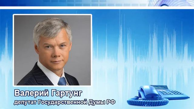 РЕЦЕПТ ЛЕЧЕНИЯ ЭКОНОМИКИ смотреть онлайн