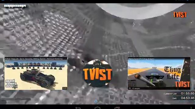 Круто сальто в гта 5