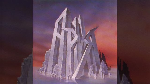 Это рок смотреть онлайн