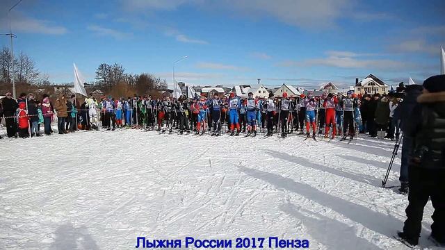 Лыжня России смотреть онлайн