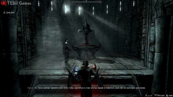 КАК СТАТЬ ВАМПИРОМ И ФОРМА ВАМПИРА ЛОРДА В SKYRIM ГАЙД